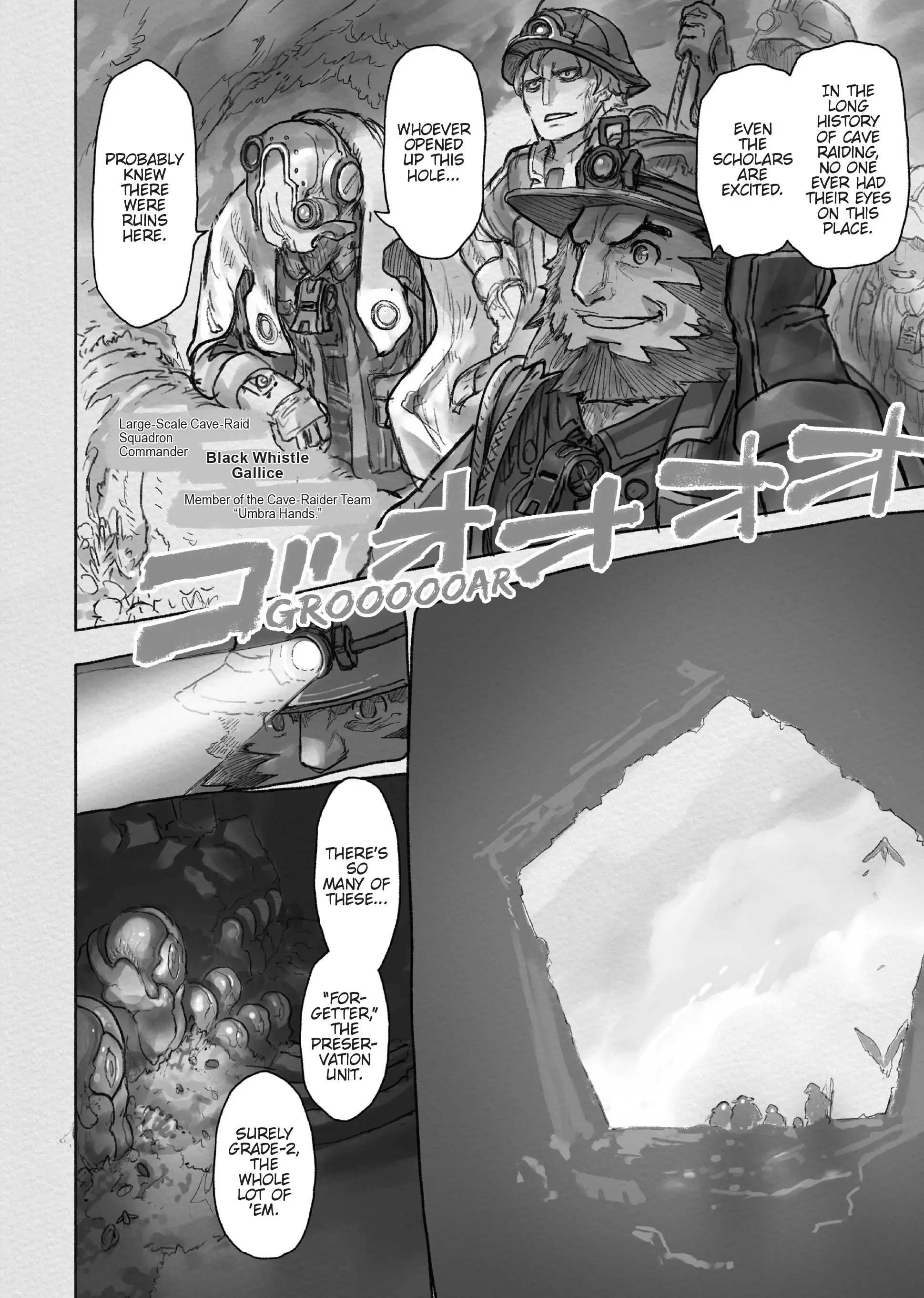 Made in Abyss Chapter 62.5 image 29